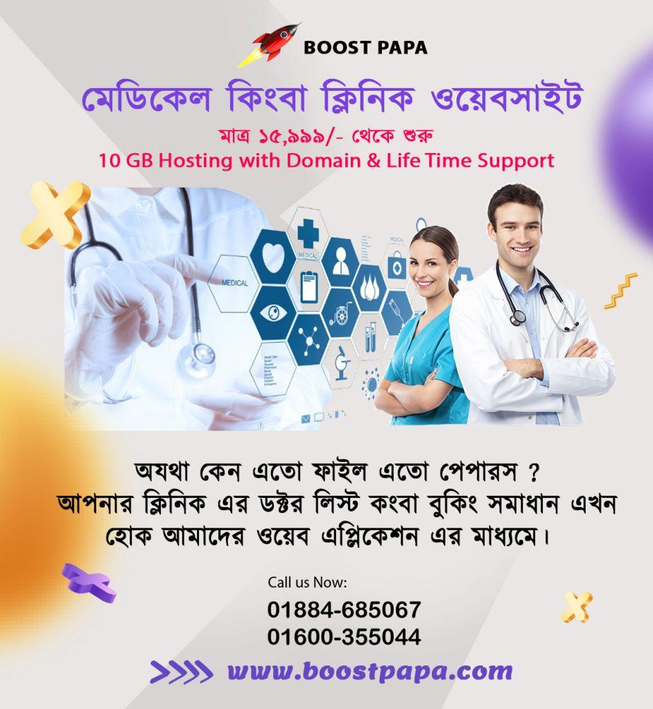 349147592_1677751246077829_6656987961101853079_n