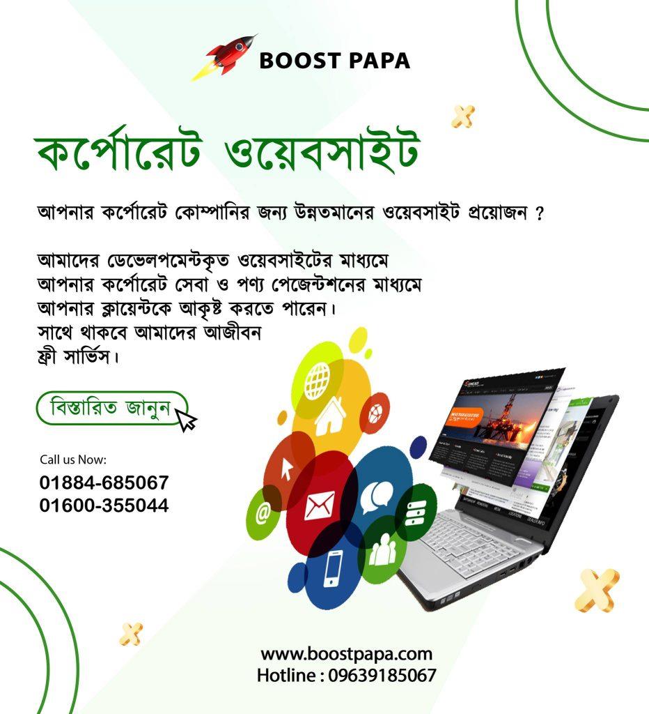 350830182_798085251688104_4564763756179742087_n