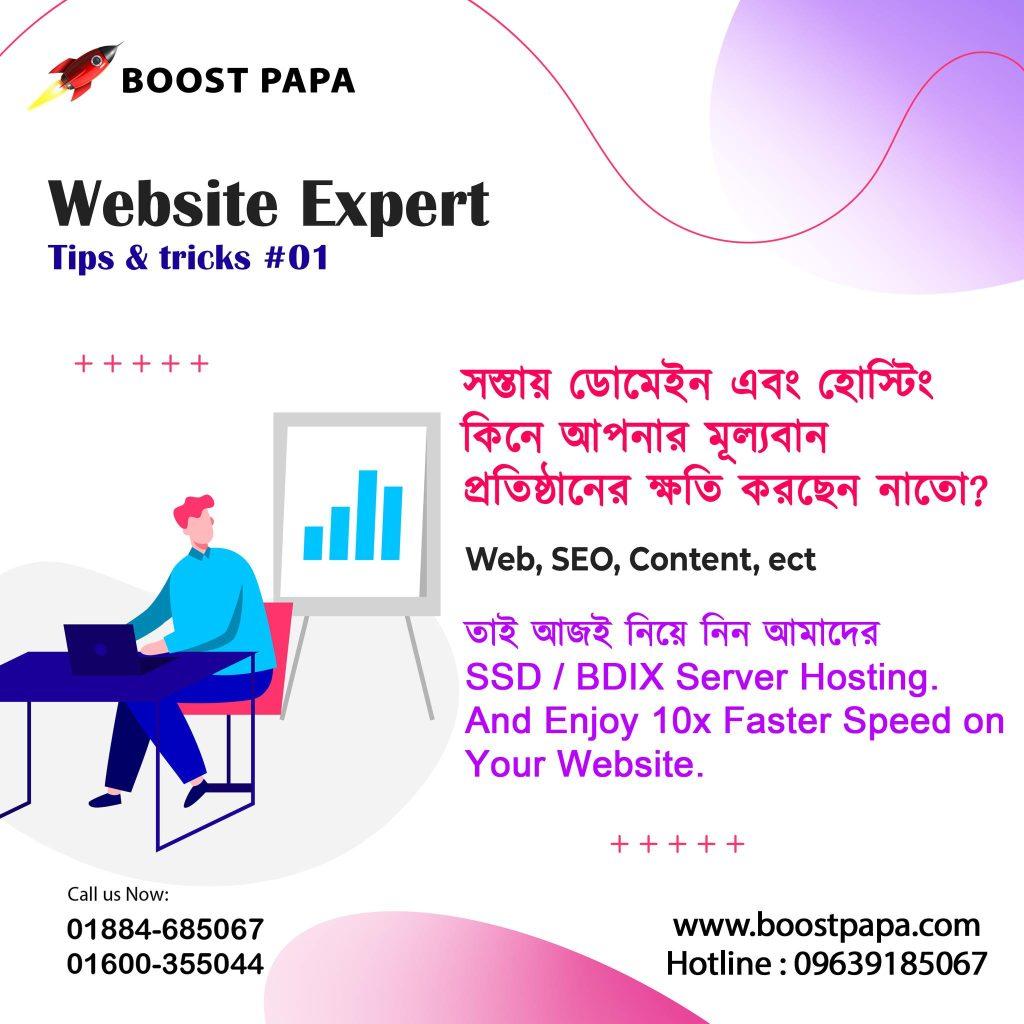 351103398_789500346250063_4845263294697769545_n (1)