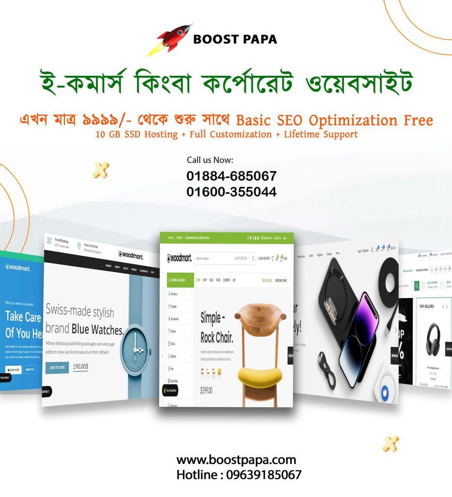 351346234_560549936277560_6489502477201598547_n