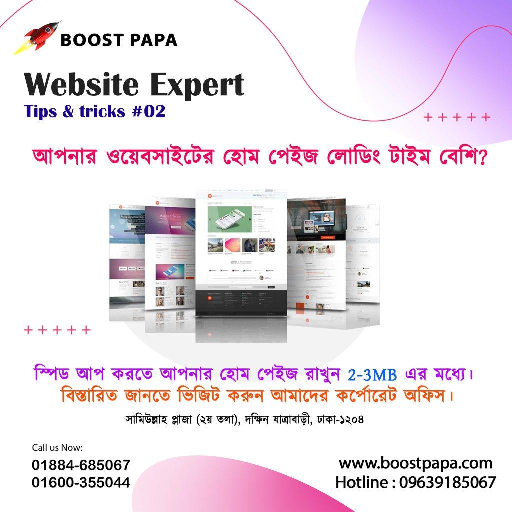 356090770_203492312658242_8668073854578041392_n