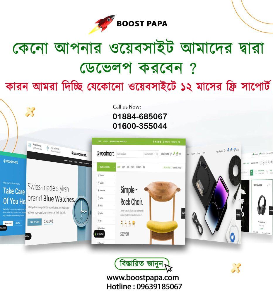 361627665_220996534241153_8481792582088242752_n