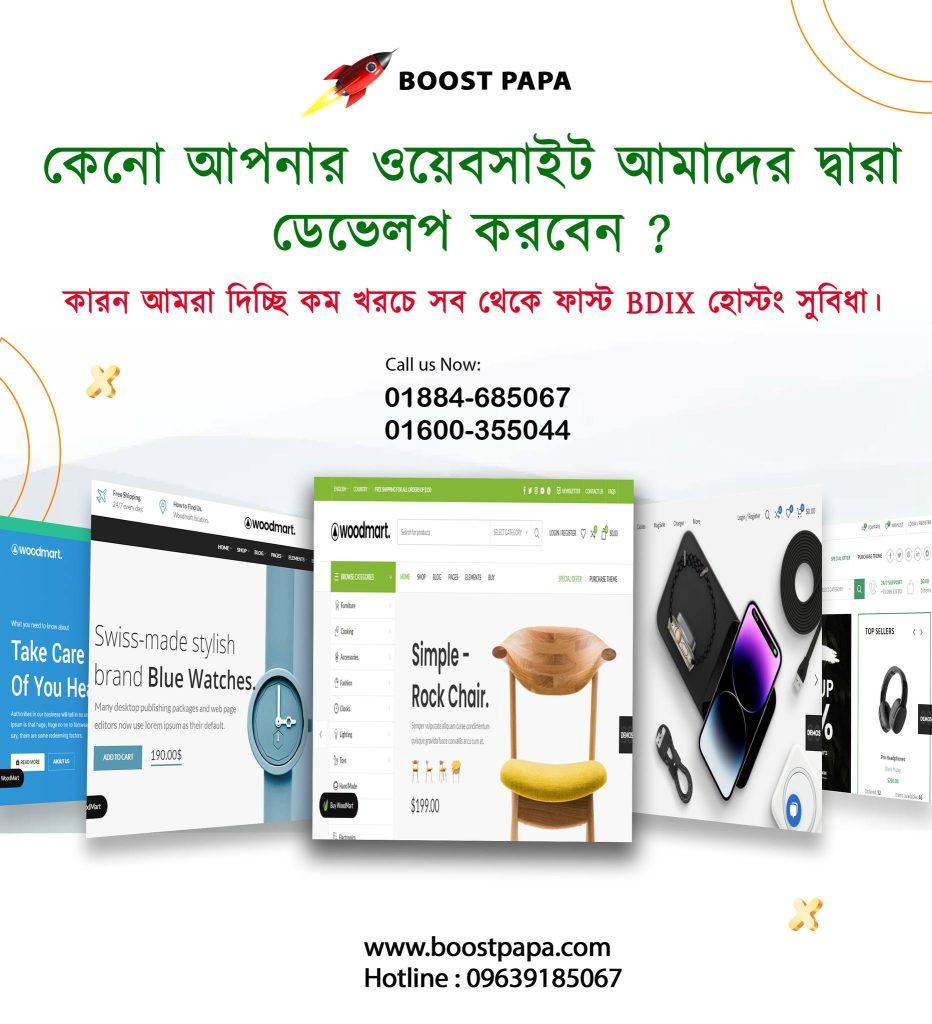 361646844_219670487707091_2989475648883291470_n