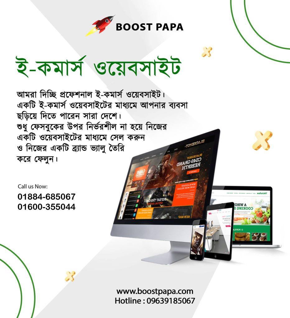 393691939_275745208766285_1997997971538432472_n