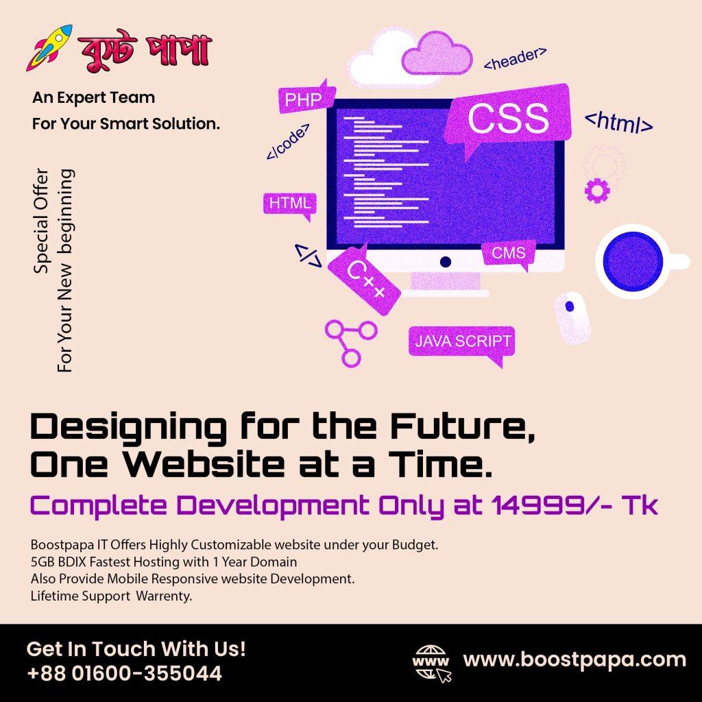 420187604_330420579965414_1135614435656858080_n