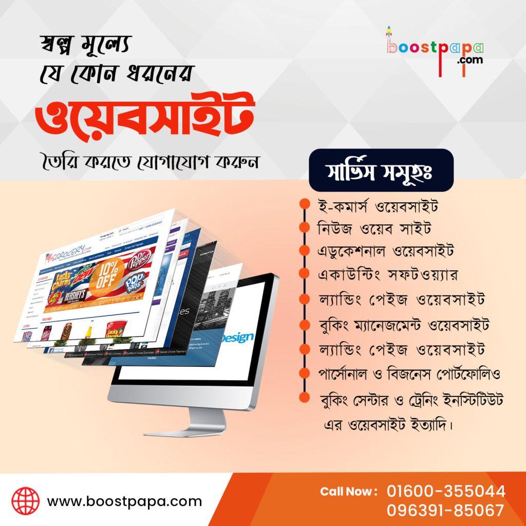 434971281_376696148671190_3086863589528631155_n